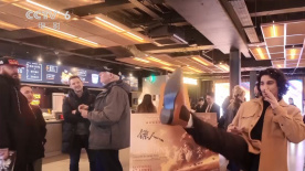 三月份出云之月